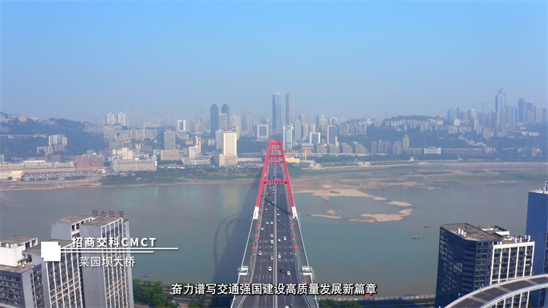 重庆专题片制作